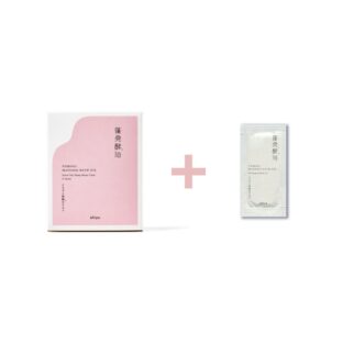 shiyuマッサージバスオイル5₊1（公式限定パッケージ）