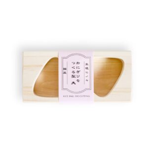 shiyuhome 東濃ヒノキのおにぎり型　大